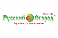 Русский Огород Интернет Магазин Каталог Осень 2022